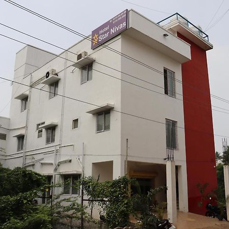Hotel Star Nivas, Srirangam Tiruchirappalli ภายนอก รูปภาพ