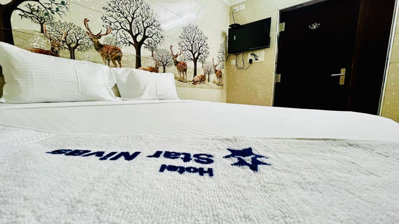 Hotel Star Nivas, Srirangam Tiruchirappalli ภายนอก รูปภาพ